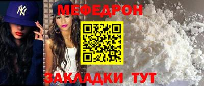 твердый Апшеронск