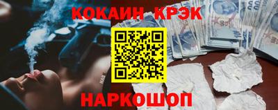 хмурый Аргун