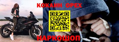 хмурый Аргун