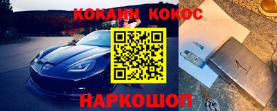 тгк Апрелевка