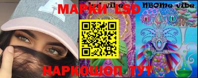 хмурый Аргун