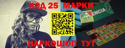 хмурый Аргун