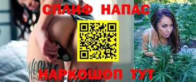 тгк Апрелевка