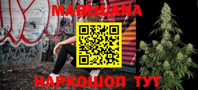 твердый Апшеронск