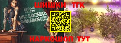 хмурый Аргун