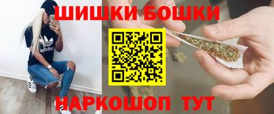 тгк Апрелевка