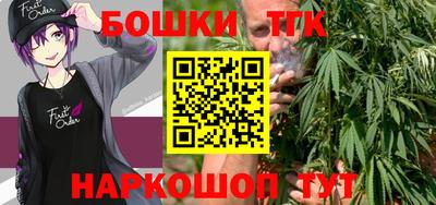 хмурый Аргун