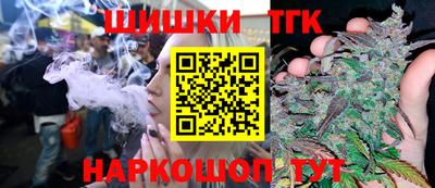 твердый Апшеронск