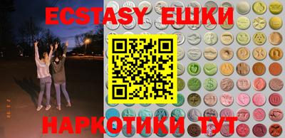 хмурый Аргун