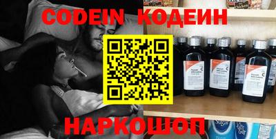 хмурый Аргун