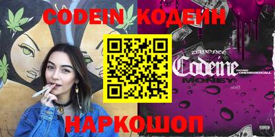 тгк Апрелевка