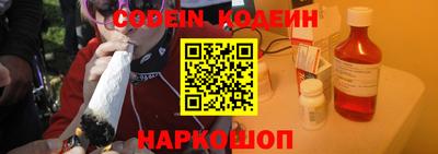 кокаин колумбия Янаул