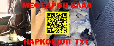 хмурый Аргун