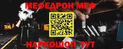 твердый Апшеронск