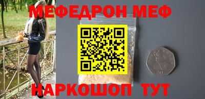 тгк Апрелевка