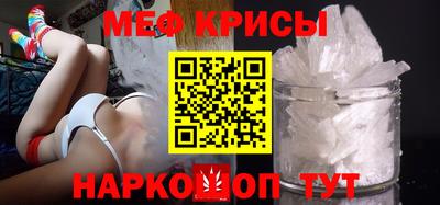 твердый Апшеронск