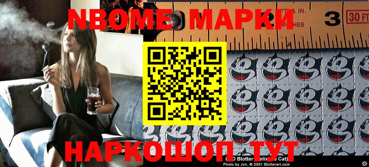 Амфетамин Каменка